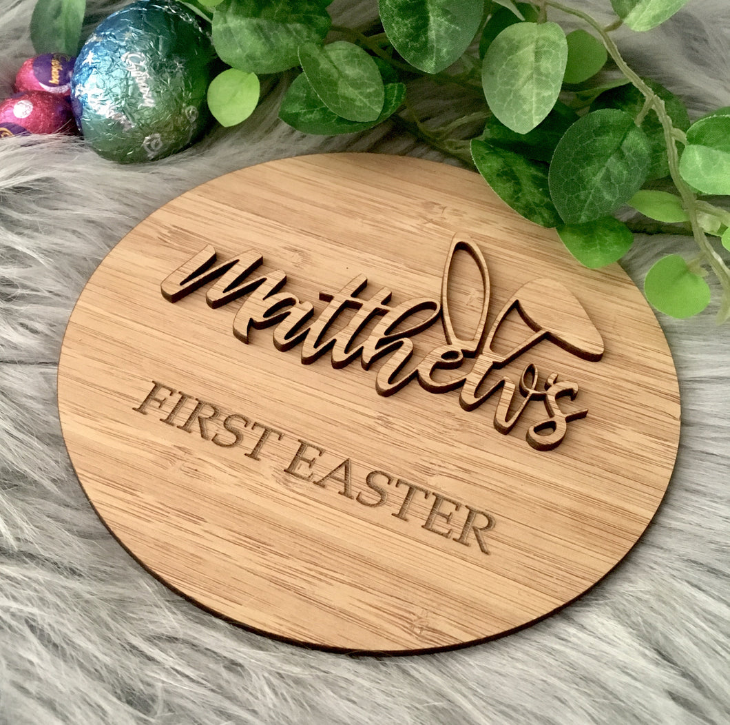 “FIRST EASTER” 3D MILESTONE PLAQUE